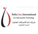     شركة دلتا الاتصالات العالمية  Delta Line International LLC 